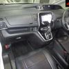 nissan serena 2018 -NISSAN--Serena GFC27-090992---NISSAN--Serena GFC27-090992- image 4