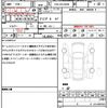 toyota land-cruiser 2011 quick_quick_CBA-URJ202W_URJ202-5002050 image 21