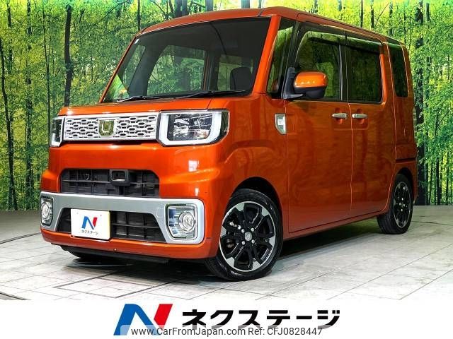 daihatsu wake 2015 -DAIHATSU--WAKE DBA-LA700S--LA700S-0024818---DAIHATSU--WAKE DBA-LA700S--LA700S-0024818- image 1