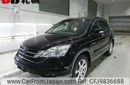 honda cr-v 2009 -HONDA--CR-V RE4--1300797---HONDA--CR-V RE4--1300797-