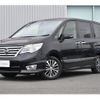 nissan serena 2016 quick_quick_DAA-HFC26_HFC26-302280 image 1