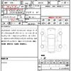 mercedes-benz g-class 2009 quick_quick_-463270-_WDCYR70F79X179285 image 21