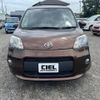 toyota porte 2014 quick_quick_DBA-NCP145_NCP145-9016844 image 11