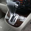 nissan serena 2013 quick_quick_DAA-HC26_HC26-082015 image 9