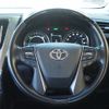 toyota alphard 2020 CFJ1755227 image 19