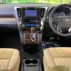 toyota alphard 2019 quick_quick_AGH30W_AGH30-0220543 image 2