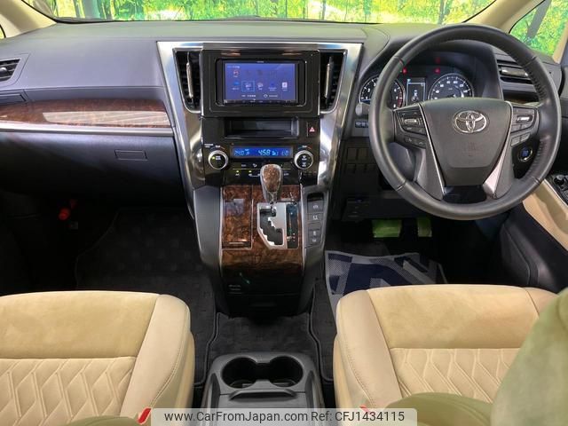 toyota alphard 2019 quick_quick_AGH30W_AGH30-0220543 image 2