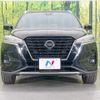 nissan nissan-others 2021 CFJ1798582 image 14