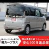 suzuki spacia 2017 -SUZUKI--Spacia MK42S--MK42S-639444---SUZUKI--Spacia MK42S--MK42S-639444- image 2