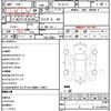 toyota sprinter-trueno 1999 quick_quick_GF-AE111_AE111-5067157 image 21