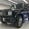 mercedes-benz g-class 2022 quick_quick_3DA-463350_W1N4633501X445458 image 1