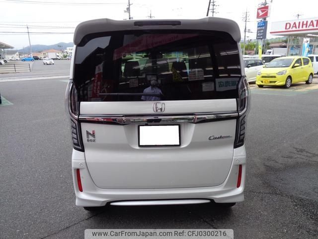 honda n-box 2020 -HONDA 【広島 582ｸ8074】--N BOX JF3--2250558---HONDA 【広島 582ｸ8074】--N BOX JF3--2250558- image 2