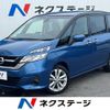 nissan serena 2018 -NISSAN--Serena DBA-C27--C27-008153---NISSAN--Serena DBA-C27--C27-008153- image 1