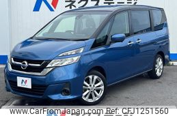 nissan serena 2018 -NISSAN--Serena DBA-C27--C27-008153---NISSAN--Serena DBA-C27--C27-008153-