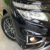 nissan elgrand 2016 -NISSAN--Elgrand DBA-TE52--TE52-083679---NISSAN--Elgrand DBA-TE52--TE52-083679- image 13