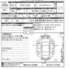 toyota crown-station-wagon 1989 CFJ1562407 image 3