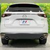 mazda cx-8 2018 -MAZDA--CX-8 3DA-KG2P--KG2P-123518---MAZDA--CX-8 3DA-KG2P--KG2P-123518- image 17