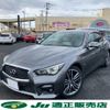 nissan skyline 2016 -NISSAN--Skyline HNV37--400012---NISSAN--Skyline HNV37--400012- image 1