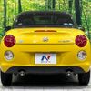 daihatsu copen 2016 -DAIHATSU--Copen DBA-LA400K--LA400K-0014084---DAIHATSU--Copen DBA-LA400K--LA400K-0014084- image 16