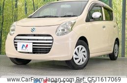 suzuki alto-eco 2013 CFJ1617069