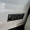 toyota harrier 2020 -TOYOTA--Harrier 6BA-MXUA80--MXUA80-0030956---TOYOTA--Harrier 6BA-MXUA80--MXUA80-0030956- image 31