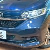 honda freed-hybrid 2022 CFJ1826223 image 14