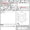 suzuki alto 2017 quick_quick_DBA-HA36S_HA36S-359934 image 7