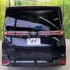 toyota voxy 2023 quick_quick_MZRA90W_MZRA90-0053583 image 17