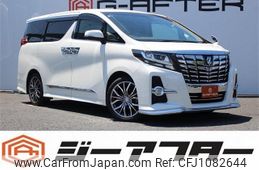 toyota alphard 2015 -TOYOTA--Alphard DBA-AGH30W--AGH30-0040943---TOYOTA--Alphard DBA-AGH30W--AGH30-0040943-
