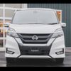 nissan serena 2017 -NISSAN--Serena GFNC27--010630---NISSAN--Serena GFNC27--010630- image 22