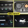 nissan leaf 2018 -NISSAN--Leaf ZAA-ZE1--ZE1-022345---NISSAN--Leaf ZAA-ZE1--ZE1-022345- image 10