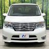 nissan serena 2014 -NISSAN--Serena DAA-HFC26--HFC26-230125---NISSAN--Serena DAA-HFC26--HFC26-230125- image 16