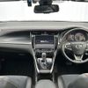 toyota harrier 2017 CFJ1793728 image 17
