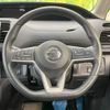 nissan serena 2019 -NISSAN--Serena DAA-HFC27--HFC27-045387---NISSAN--Serena DAA-HFC27--HFC27-045387- image 13