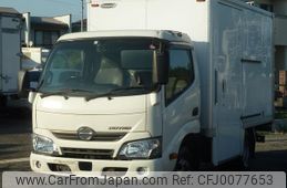 hino dutro 2017 GOO_NET_EXCHANGE_0504287A30240803W001