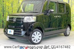 honda n-box 2016 -HONDA--N BOX DBA-JF1--JF1-1860205---HONDA--N BOX DBA-JF1--JF1-1860205-