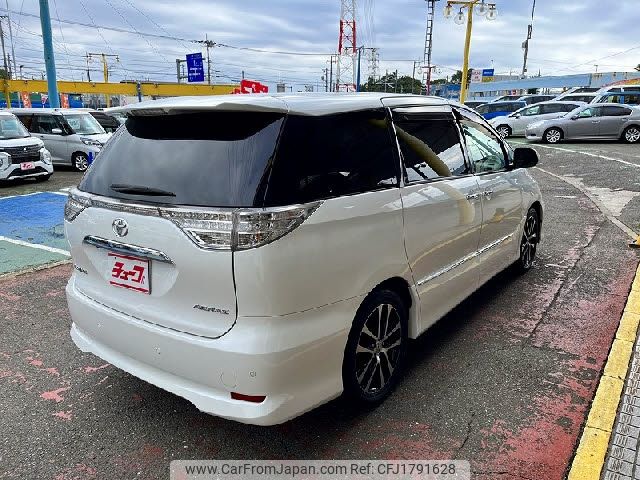 toyota estima 2015 CFJ1791628 image 2