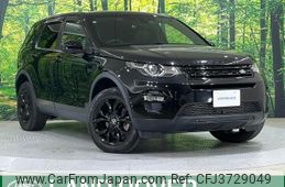 land-rover discovery-sport 2016 quick_quick_LC2A_SALCA2AGXGH601535