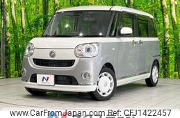 daihatsu move-canbus 2019 CFJ1422457