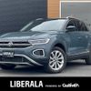 volkswagen volkswagen-others 2023 -VOLKSWAGEN--VW T-Roc 3DA-A1DFF--WVGZZZA1ZPV636317---VOLKSWAGEN--VW T-Roc 3DA-A1DFF--WVGZZZA1ZPV636317- image 1