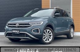 volkswagen volkswagen-others 2023 -VOLKSWAGEN--VW T-Roc 3DA-A1DFF--WVGZZZA1ZPV636317---VOLKSWAGEN--VW T-Roc 3DA-A1DFF--WVGZZZA1ZPV636317-