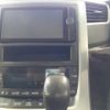 toyota vellfire 2014 -TOYOTA 【名古屋 304ﾓ8706】--Vellfire DBA-ANH20W--ANH20W-8327876---TOYOTA 【名古屋 304ﾓ8706】--Vellfire DBA-ANH20W--ANH20W-8327876- image 13