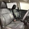 honda odyssey 2017 -HONDA--Odyssey DBA-RC1--RC1-1201194---HONDA--Odyssey DBA-RC1--RC1-1201194- image 14