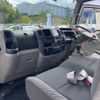 nissan atlas 2016 CFJ1817281 image 37