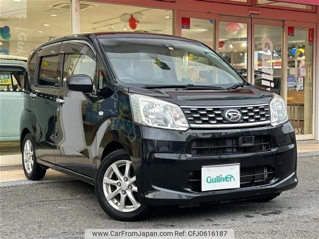 daihatsu move 2016 -DAIHATSU--Move DBA-LA150S--LA150S-1033039---DAIHATSU--Move DBA-LA150S--LA150S-1033039- image 1