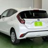 toyota aqua 2023 -TOYOTA 【名変中 】--AQUA MXPK16--2018332---TOYOTA 【名変中 】--AQUA MXPK16--2018332- image 29