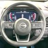 nissan x-trail 2023 CFJ1655715 image 11