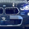 bmw x2 2019 -BMW--BMW X2 3DA-YK20--WBAYK720405P15284---BMW--BMW X2 3DA-YK20--WBAYK720405P15284- image 18