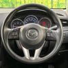 mazda cx-5 2012 quick_quick_KE2FW_KE2FW-111765 image 11