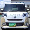 daihatsu move-canbus 2023 quick_quick_LA850S_LA850S-0056532 image 4